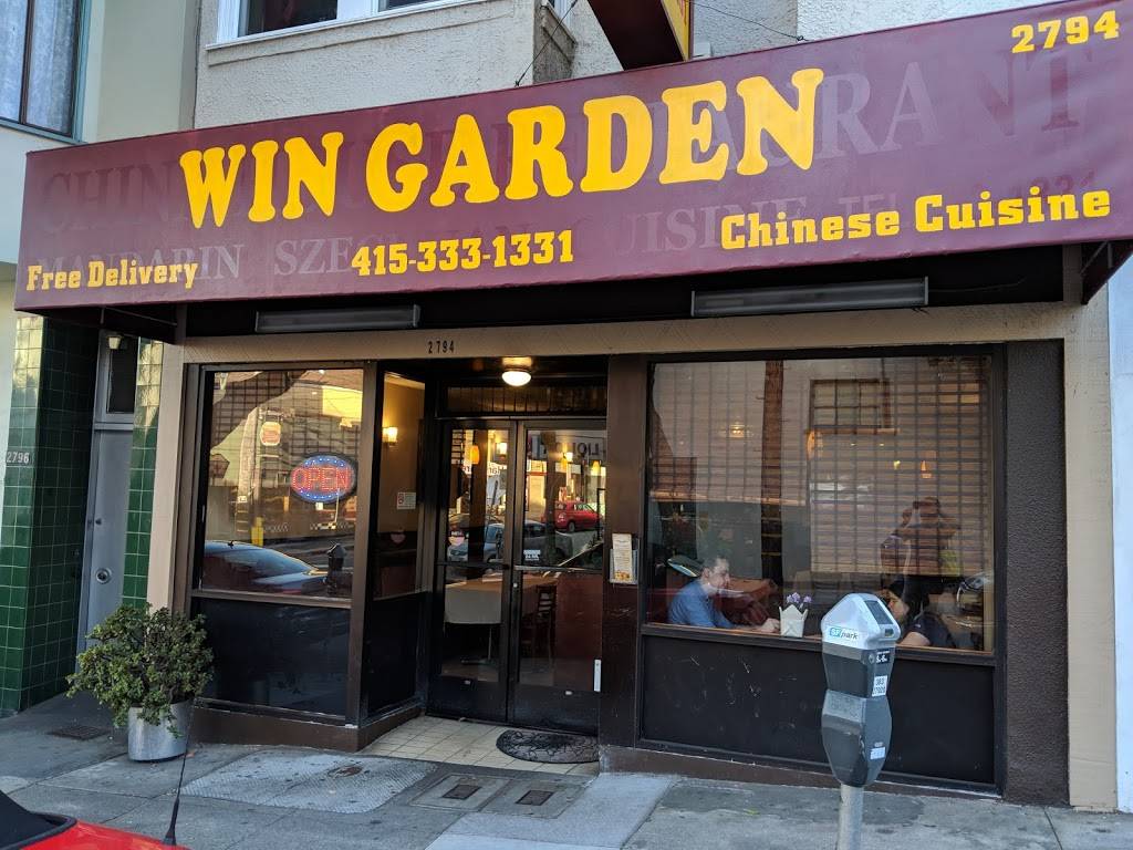 Win Garden Restaurant 3057 2794 Diamond St San Francisco Ca