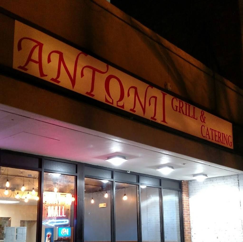 Antoni 1 - Grill & Catering | restaurant | 1310 E 53rd St, Chicago, IL 60615, USA | 8724653701 OR +1 872-465-3701