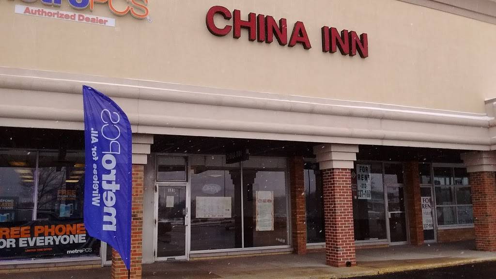 China Inn 123 W Joe Orr Rd, Chicago Heights, IL 60411, USA