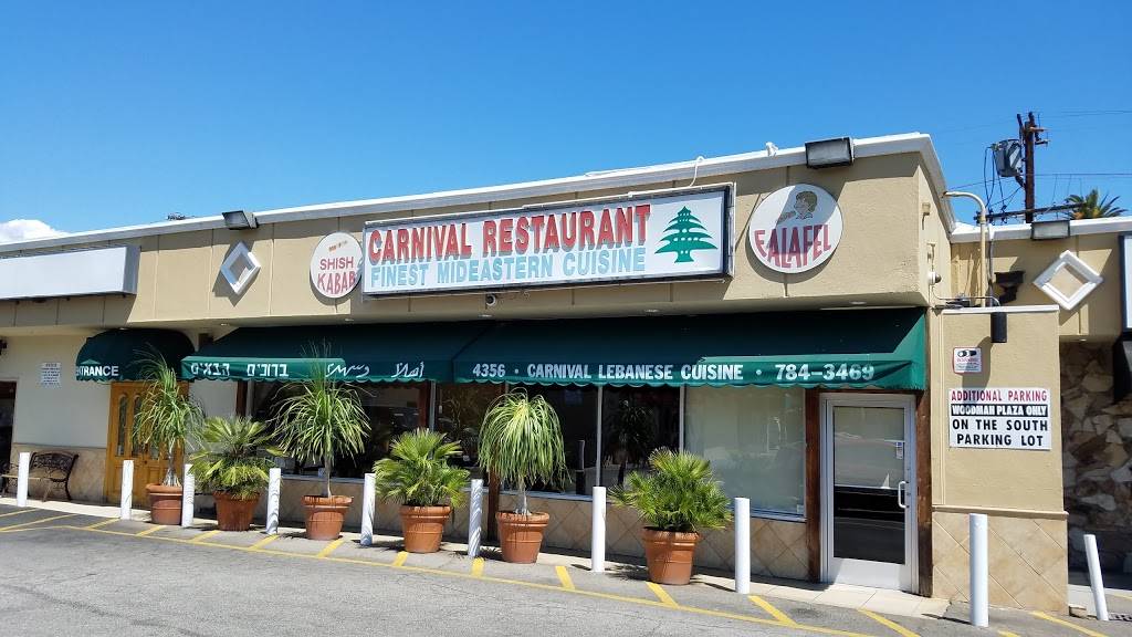 Carnival Restaurant | 4356 Woodman Ave, Sherman Oaks, CA 91423, USA