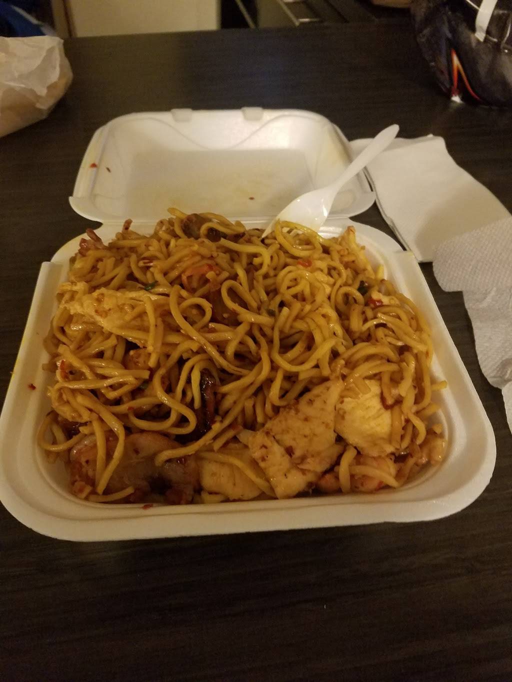Chinese Express Restaurant 366 S Hamilton Rd, Gahanna, OH 43230, USA