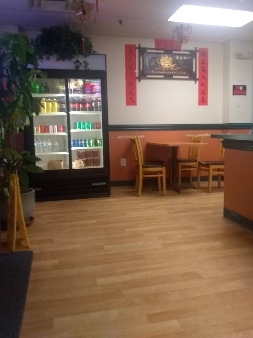 China American Inn | restaurant | 601 7th St, Laurel, MD 20707, USA | 3013171818 OR +1 301-317-1818