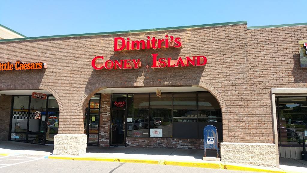 Dimitri's Coney Island 620 Highland Ave, Milford, MI 48381, USA