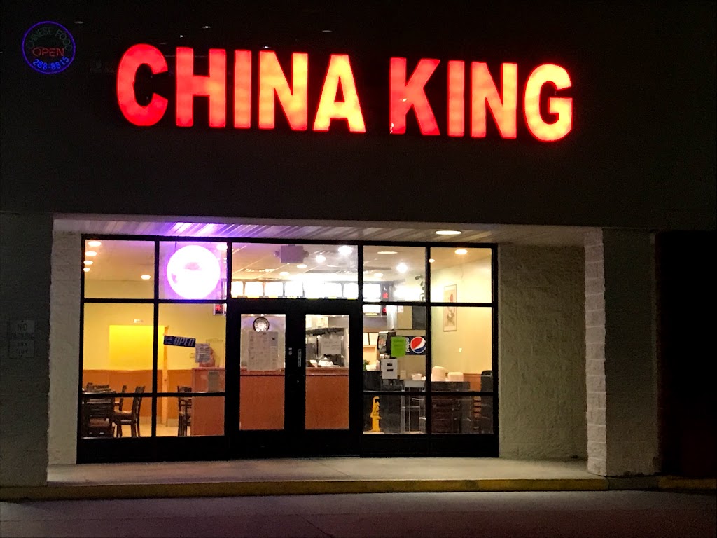 China King | restaurant | 1803 Elm St, Canton, MO 63435, USA | 5732888815 OR +1 573-288-8815