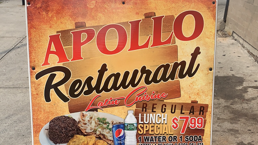 Apollo Restaurant | restaurant | 801 Freeman St, Bronx, NY 10459, USA | 7188422184 OR +1 718-842-2184