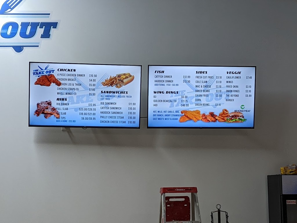 The Take Out 1852 Oak St, Youngstown, OH 44506, USA