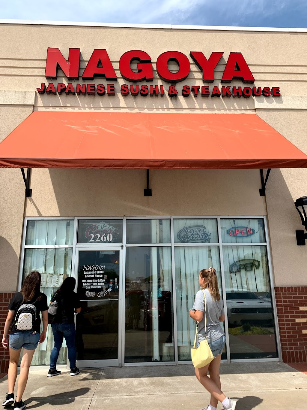 Nagoya | restaurant | 2260 N Perkins Rd, Stillwater, OK 74075, USA | 4053727010 OR +1 405-372-7010
