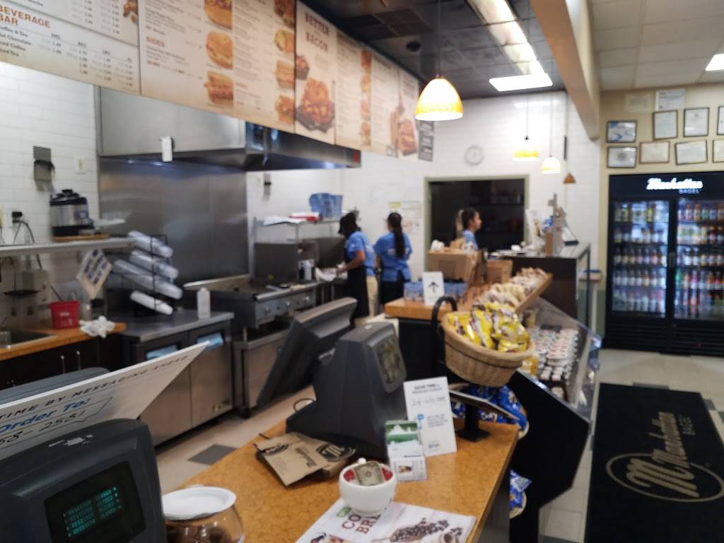 Manhattan Bagel | cafe | 313 E Street Rd, Feasterville-Trevose, PA 19053, USA | 2159429505 OR +1 215-942-9505