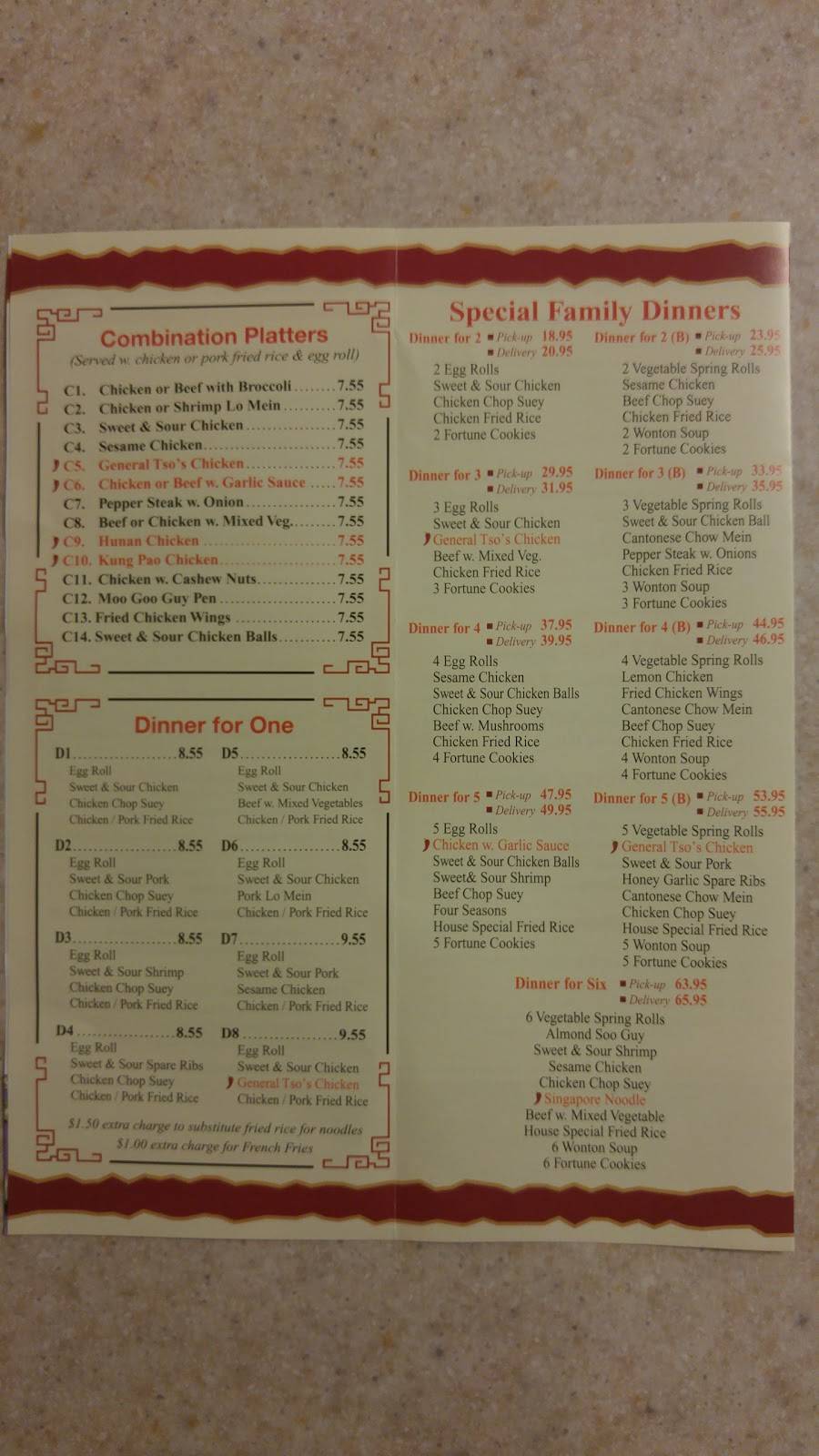 China Wok | meal delivery | 381 Stevenson Rd N, Oshawa, ON L1J 5N5, Canada | 9057233388 OR +1 905-723-3388
