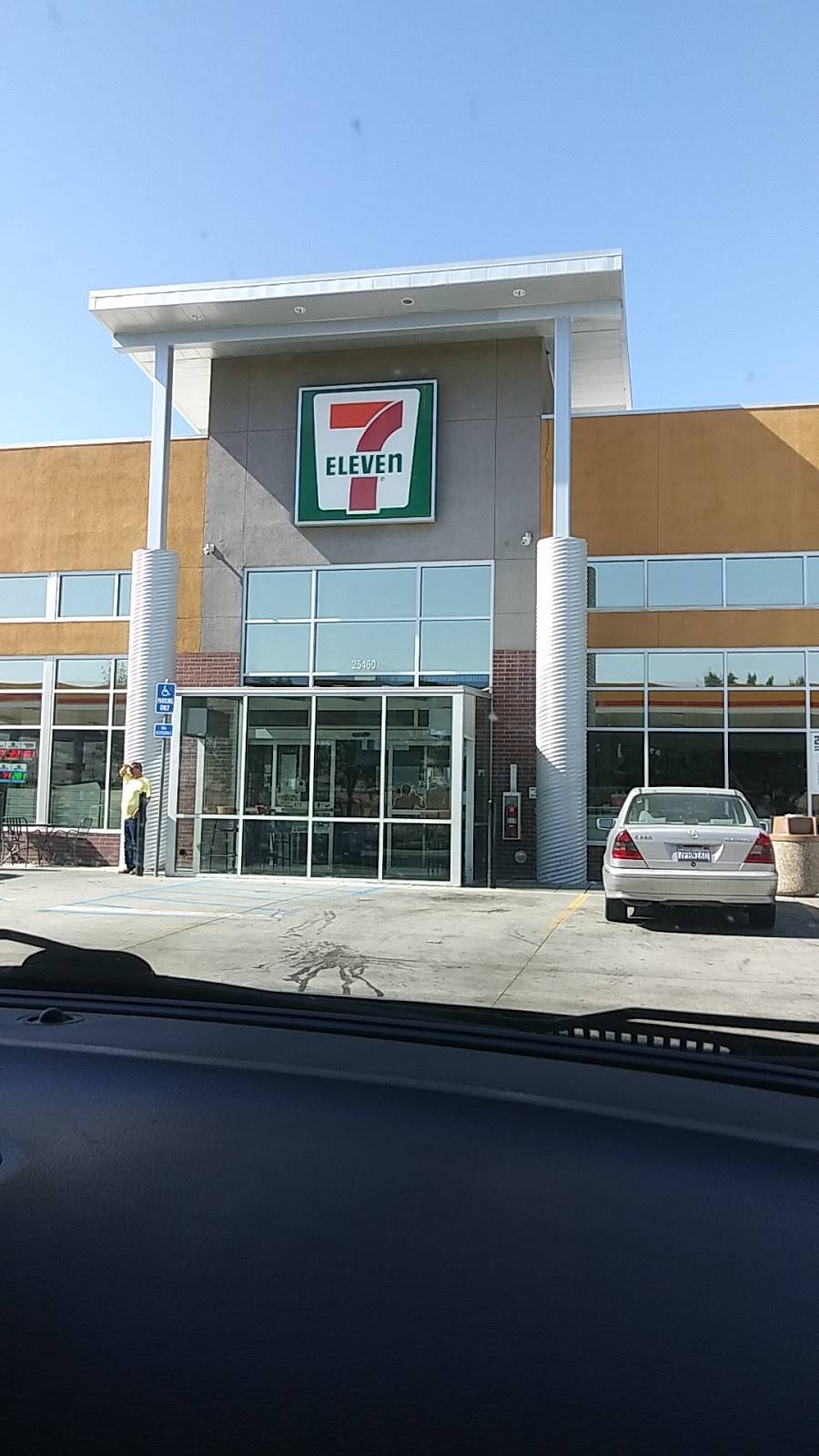 7-Eleven - Closed | bakery | 25460 S Schulte Rd, Tracy, CA 95377, USA | 2098338711 OR +1 209-833-8711