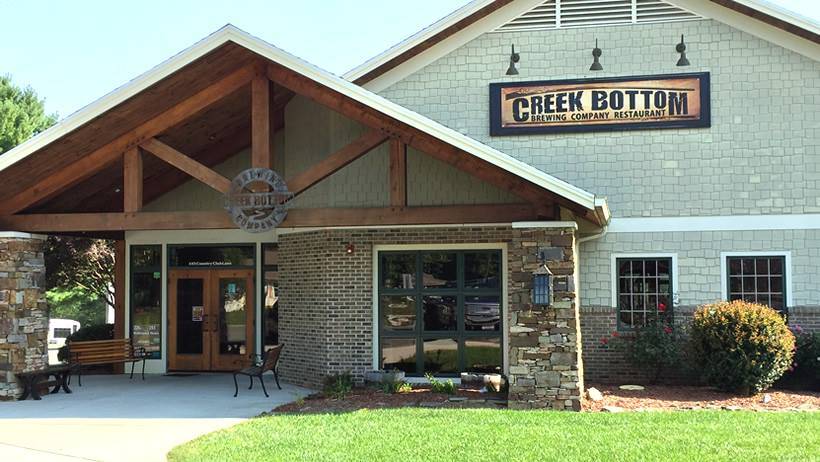 Creek Bottom Brewing Company Restaurant | restaurant | 103 Country Club Ln, Galax, VA 24333, USA | 2762362337 OR +1 276-236-2337