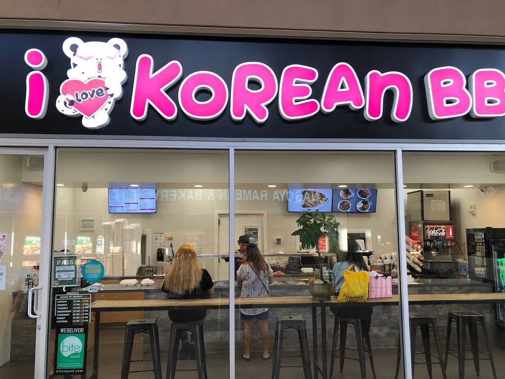 I Love Korean BBQ 985431 Kapolei Pkwy, Kapolei, HI 96707, USA