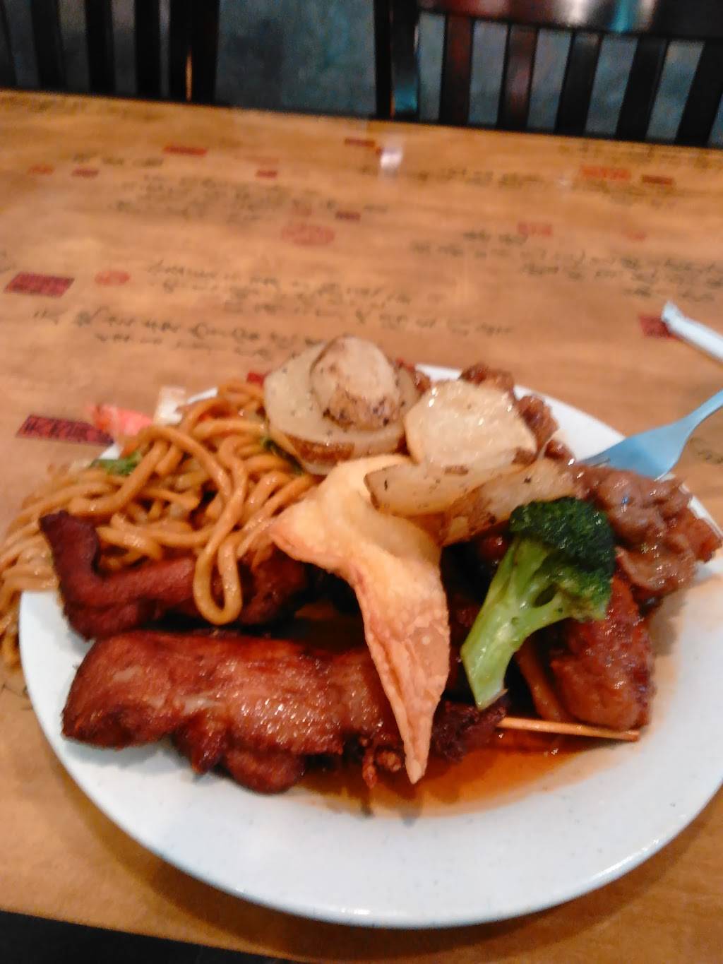 China Star | restaurant | 9527 Q St, Omaha, NE 68127, USA | 4023391780 OR +1 402-339-1780