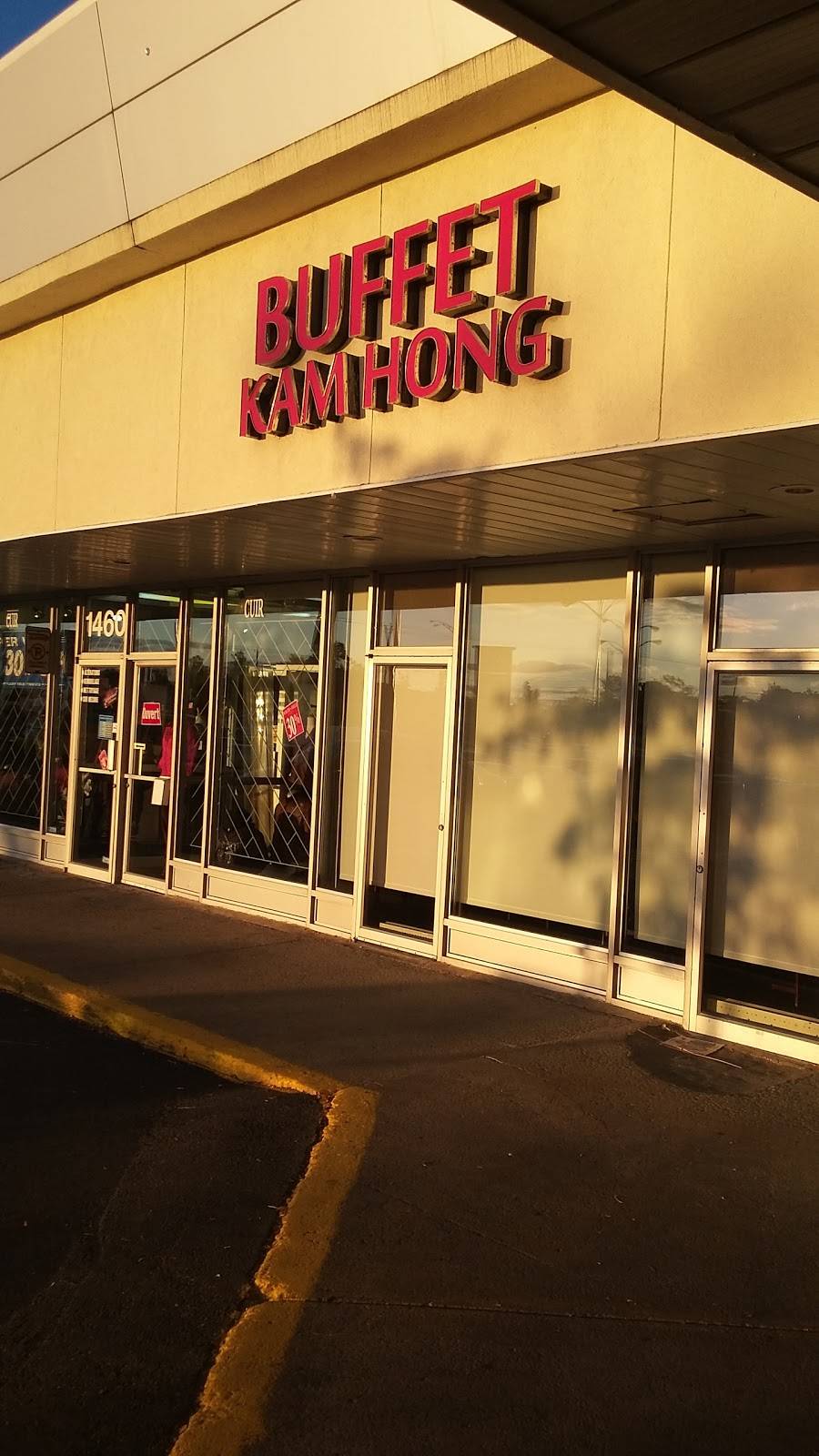 Buffet Kam Hong 1438, boul MonseigneurLanglois, Salaberryde