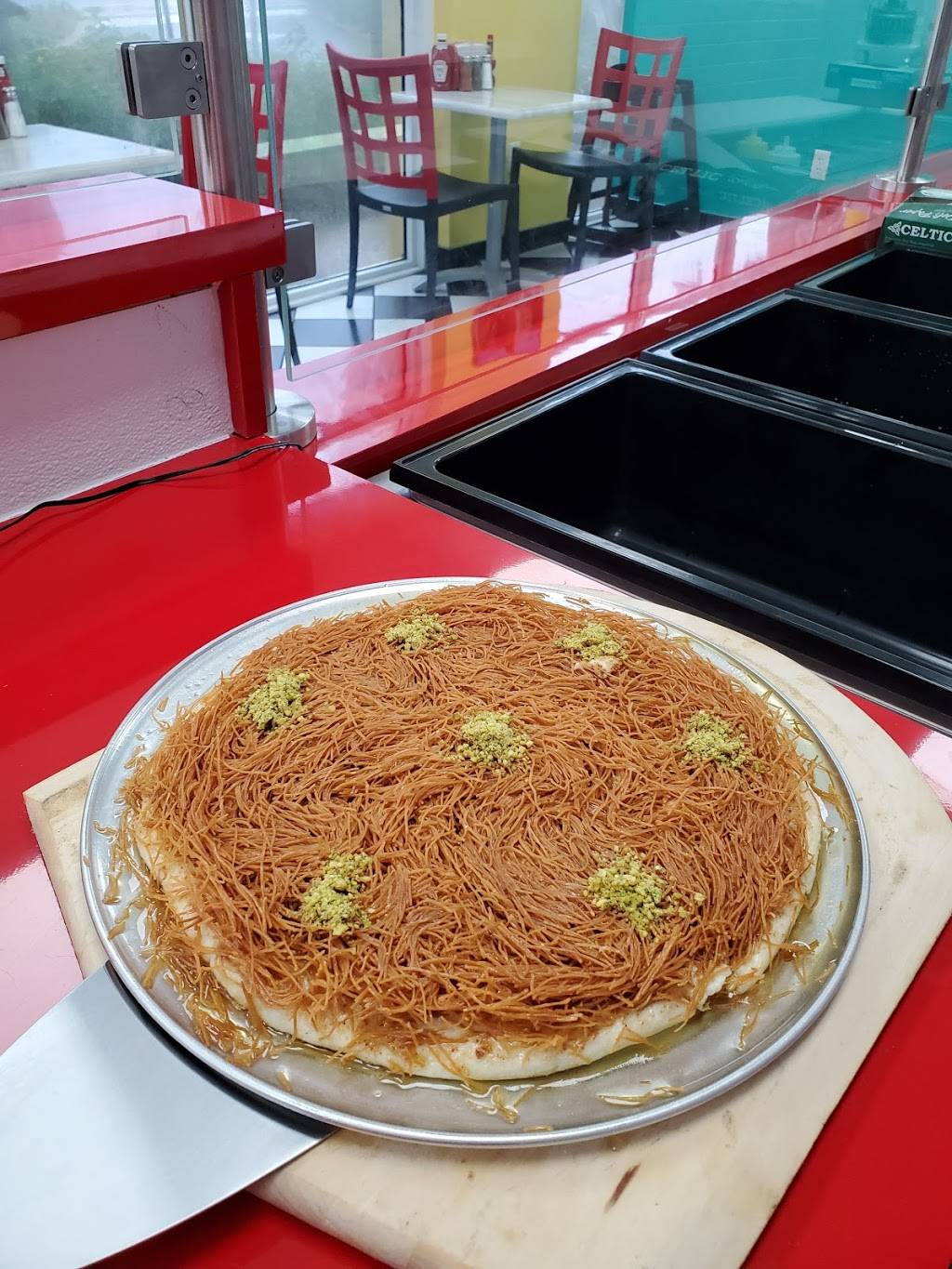 Noor Bakery & Deli Restaurant 1500 W Oakland Park Blvd, Oakland
