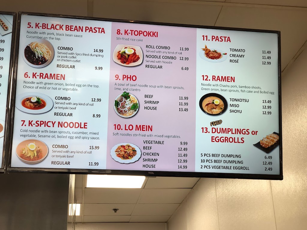 RINOO | restaurant | 3455 Peachtree Industrial Blvd #230, Duluth, GA 30096, USA | 6782428363 OR +1 678-242-8363