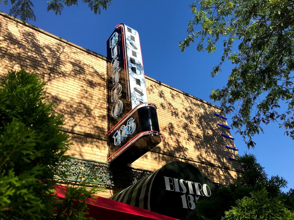 Bistro 185 | restaurant | 991 E 185th St, Cleveland, OH 44119, USA | 2164819635 OR +1 216-481-9635