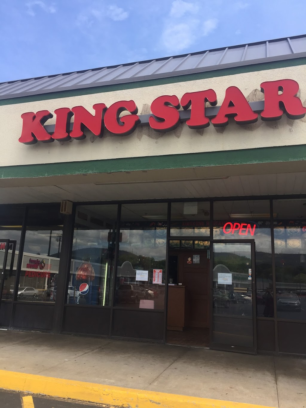 king-star-1600-nay-aug-ave-scranton-pa-18509-usa