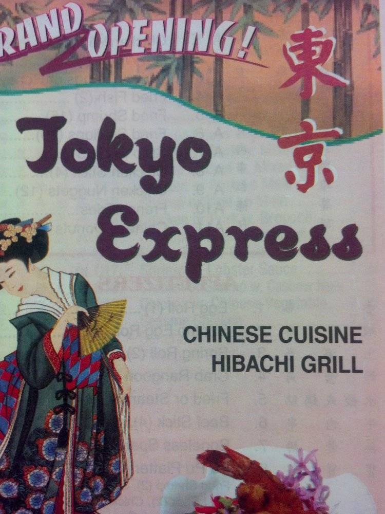 Tokyo Express | restaurant | 1724 State Rd, Summerville, SC 29486, USA | 8438996685 OR +1 843-899-6685