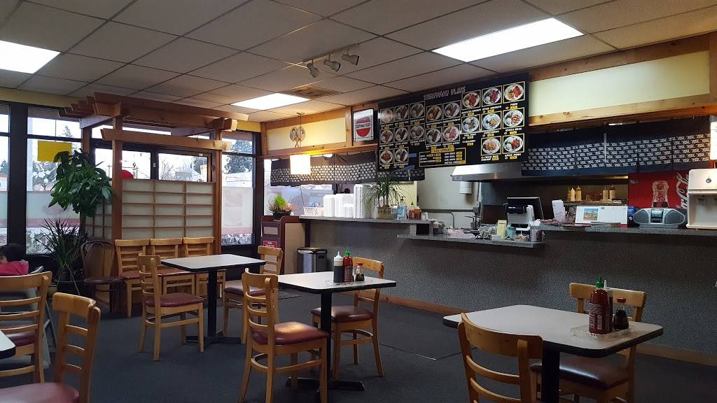 Teriyaki Plus | restaurant | 22828 Bothell Everett Hwy, Bothell, WA 98021, USA | 4254863391 OR +1 425-486-3391