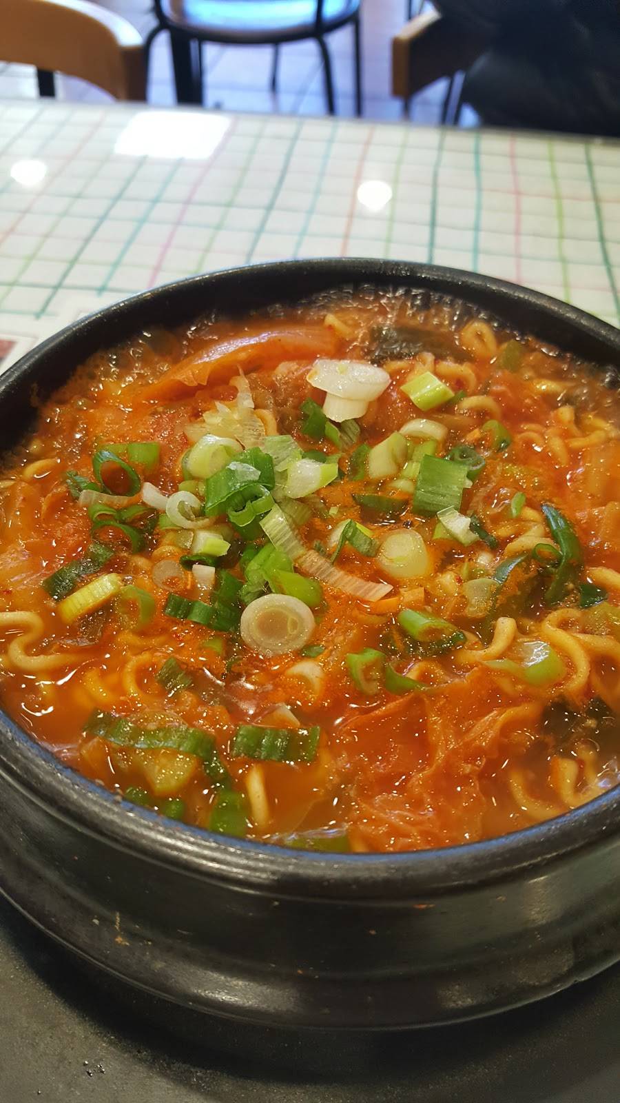 Cap Noodle 캡우동 | 198 Broad Ave, Palisades Park, NJ 07650, USA