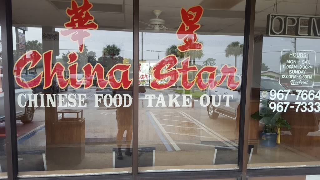 Chinese Food in Palm Springs: A Culinary Journey