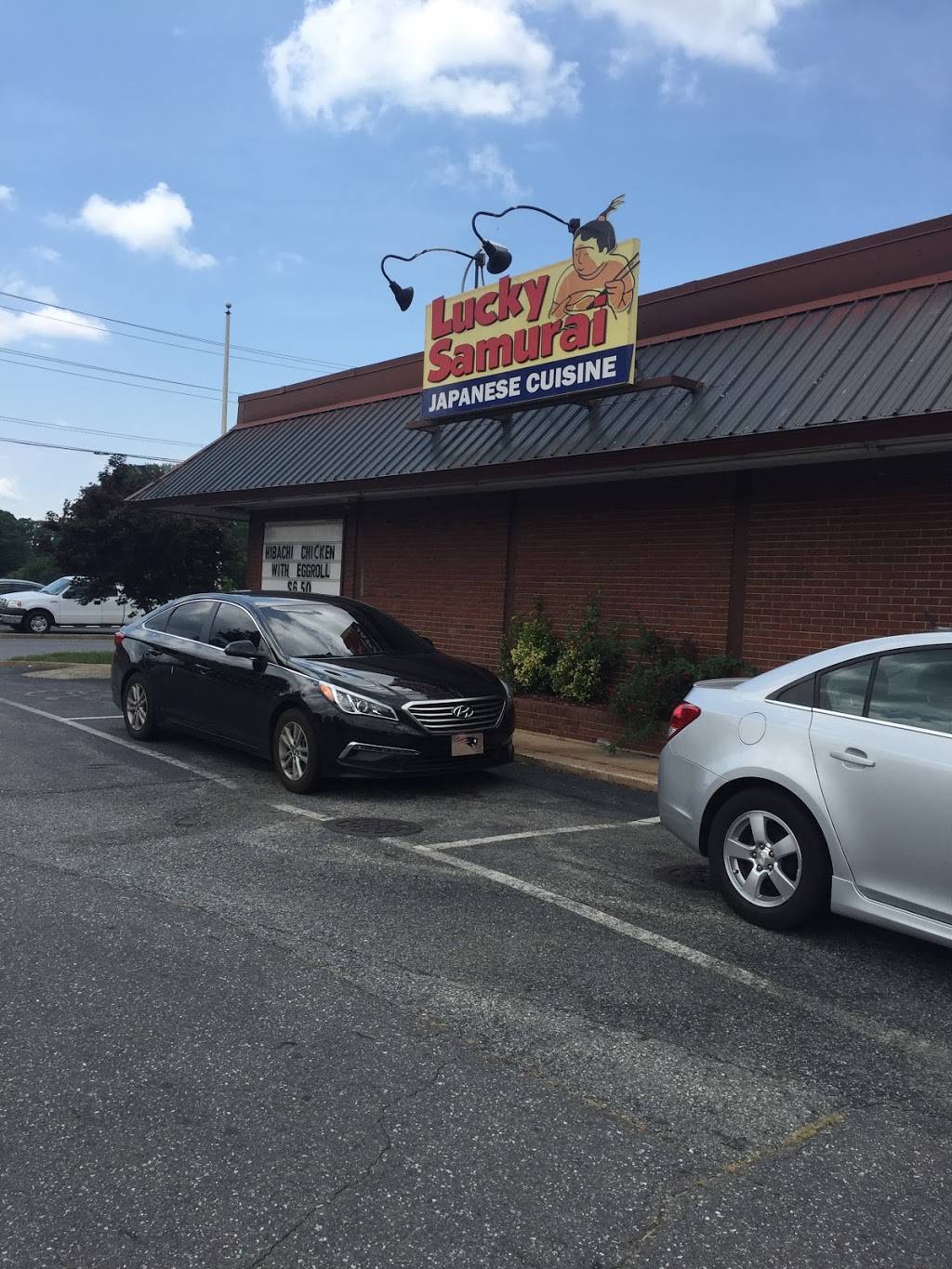 Lucky Samurai | restaurant | 116 N New Hope Rd, Gastonia, NC 28054, USA | 7048523949 OR +1 704-852-3949