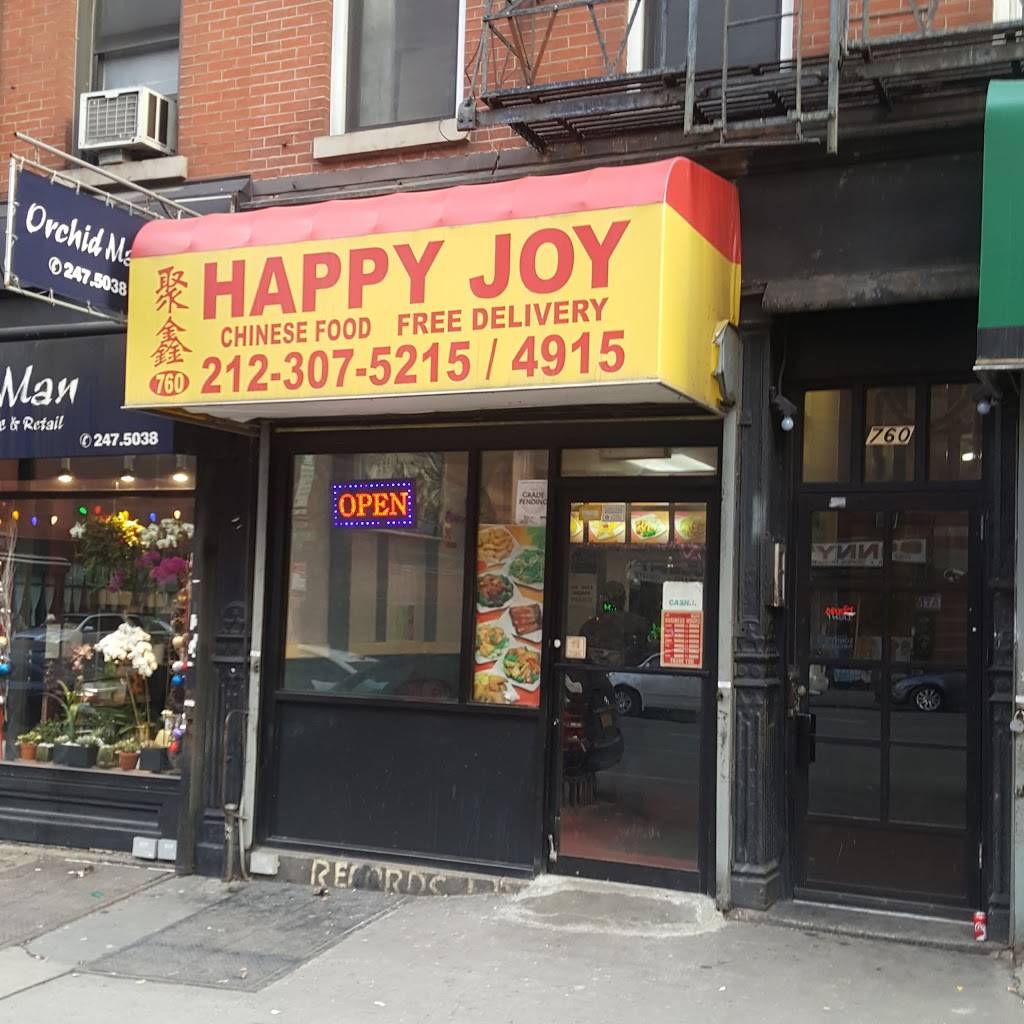 Happy Joy | meal delivery | 760 10th Ave, New York, NY 10019, USA | 2123075215 OR +1 212-307-5215