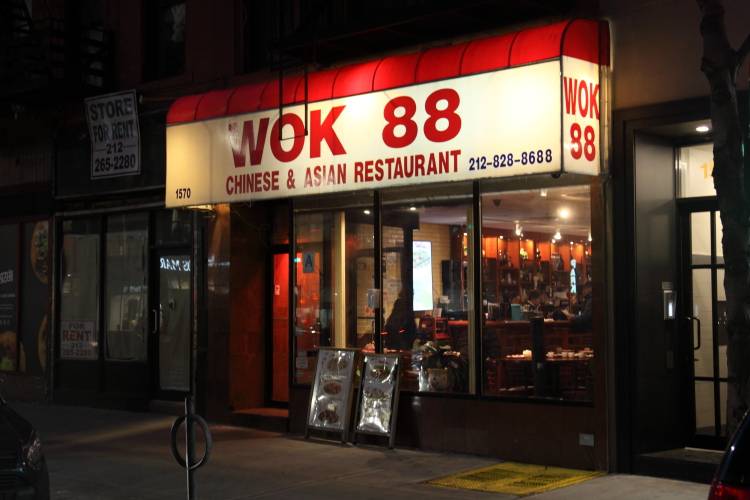 Wok 88 | meal delivery | 1570 3rd Ave, New York, NY 10128, USA | 2128288688 OR +1 212-828-8688