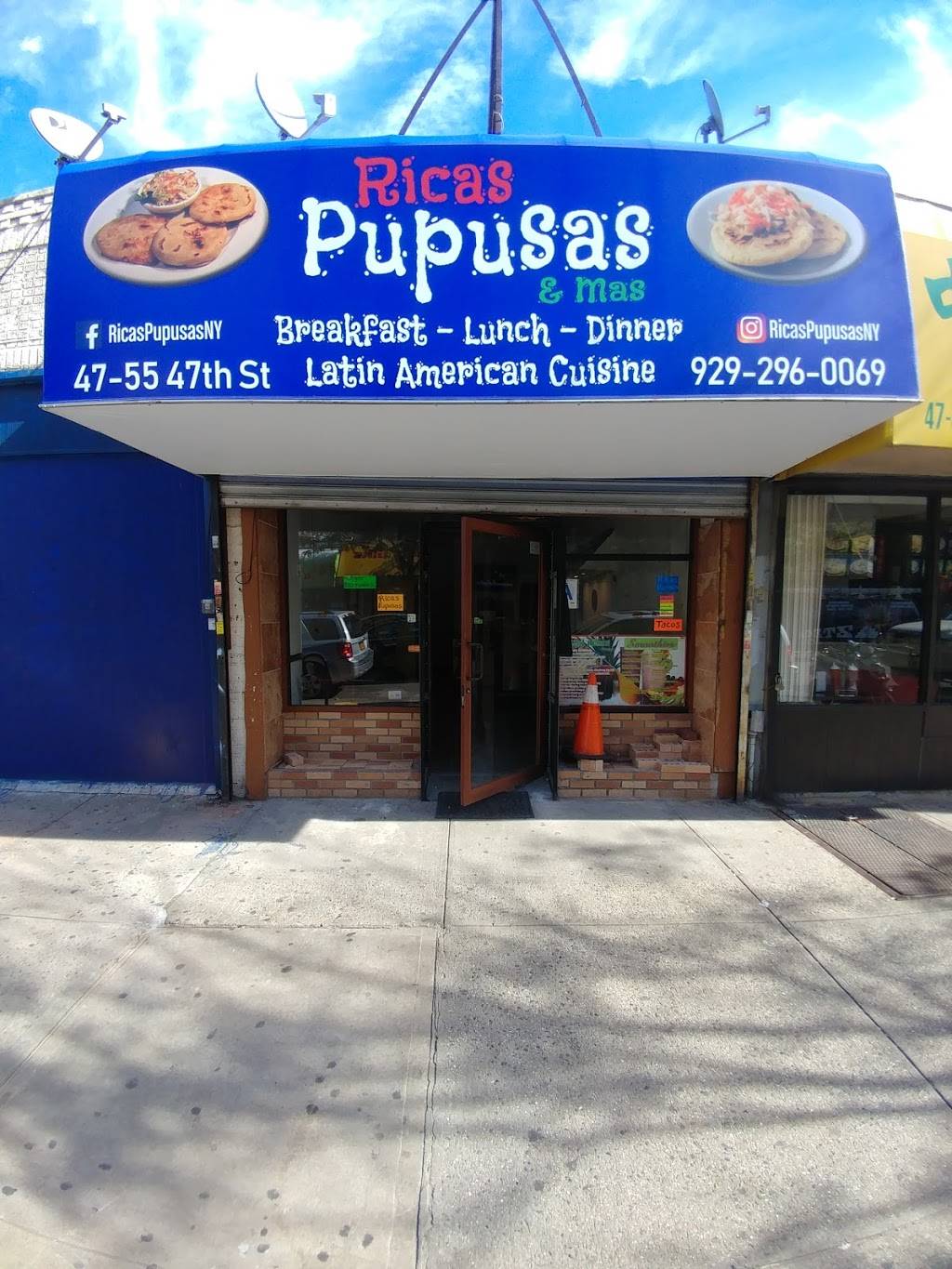 Ricas Pupusas & Mas | restaurant | 47-55 47th St, Woodside, NY 11377, USA | 9292960069 OR +1 929-296-0069