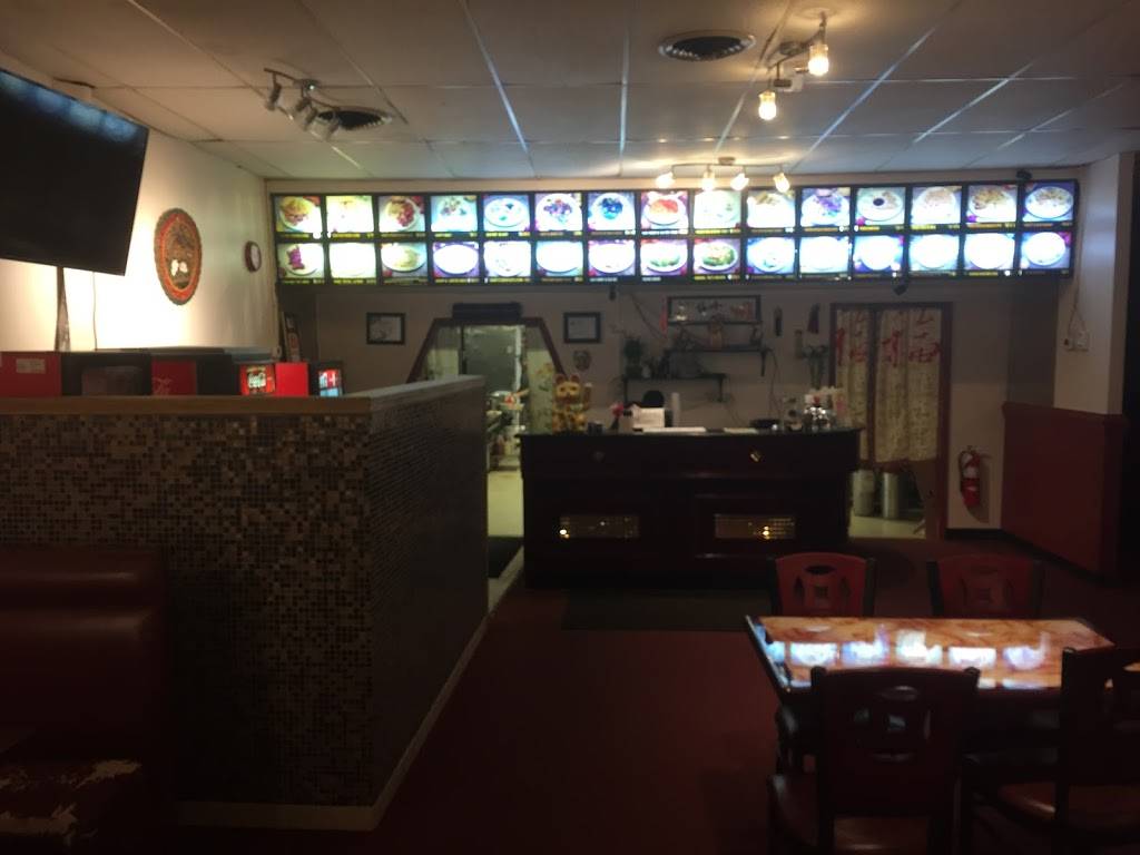 Fujo's Chinese Restaurant 1812 Owen Dr, Fayetteville, NC 28304, USA
