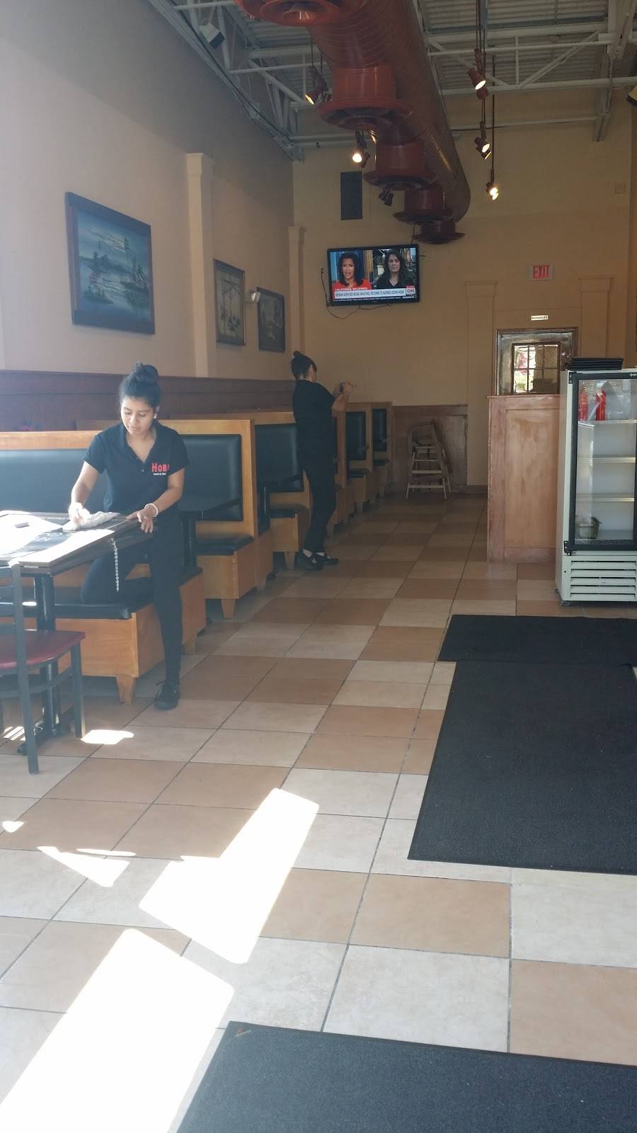 Hibachi II Restaurant 3706 Elmsley Ct 101, Greensboro, NC 27406, USA