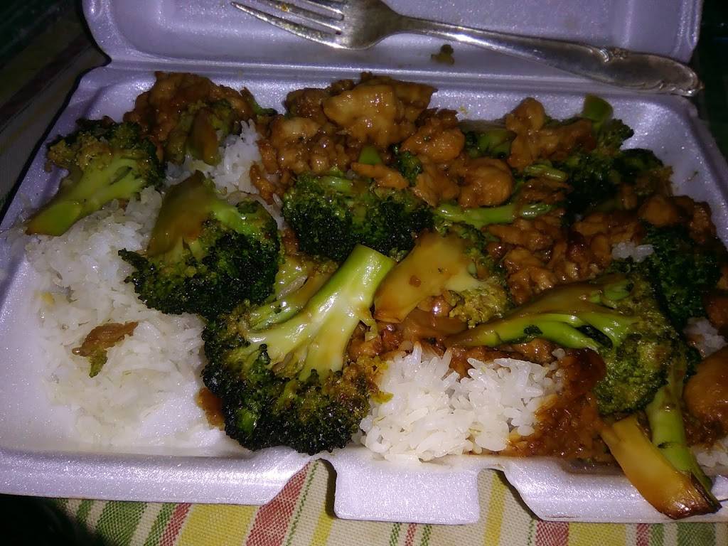 Apple Garden | meal takeaway | 108-55 Guy R Brewer Blvd, Jamaica, NY 11433, USA | 7185238361 OR +1 718-523-8361