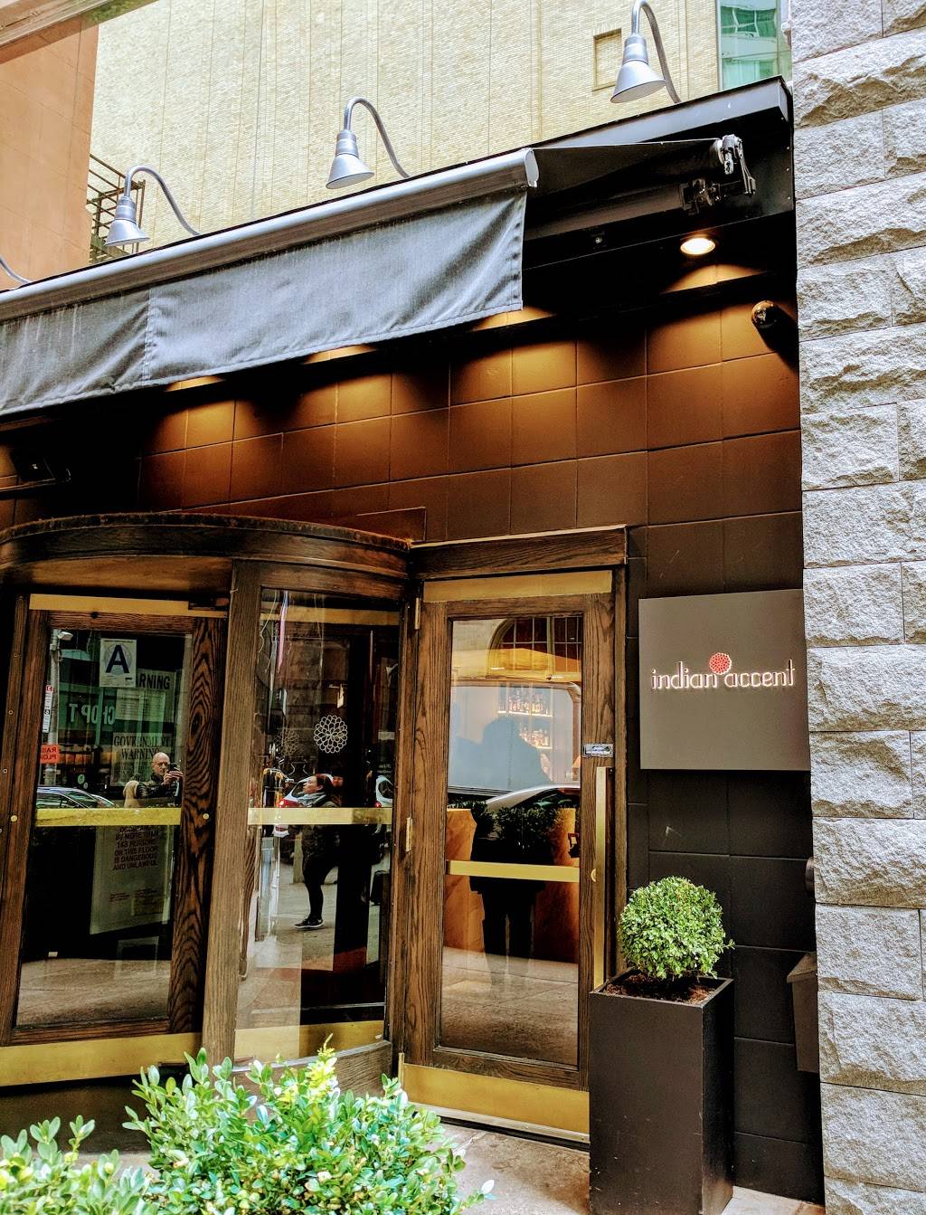 Indian Accent | restaurant | 123 W 56th St, New York, NY 10019, USA | 2128428070 OR +1 212-842-8070