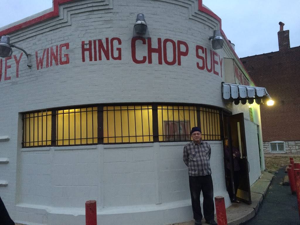 wing hung chop suey restaurant