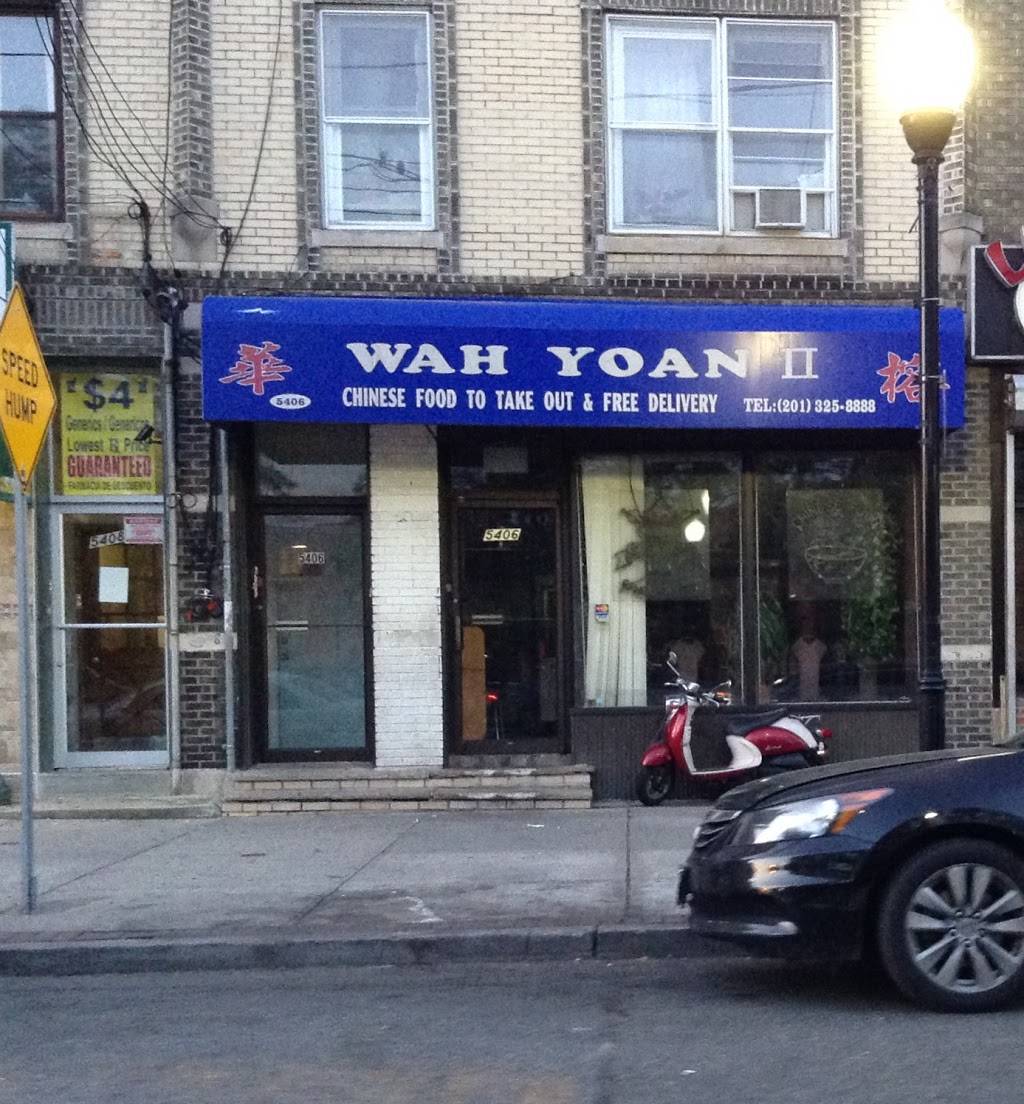 Wah Yoan II | restaurant | 5406 Park Ave, West New York, NJ 07093, USA | 2013258888 OR +1 201-325-8888
