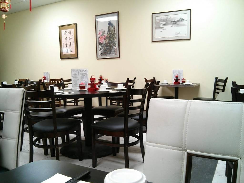 Tin Tin Congee Chinese Restaurant | meal delivery | 4205 Keele St, North York, ON M3J 3T8, Canada | 4166618883 OR +1 416-661-8883