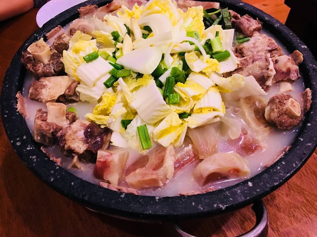 Bon Ga Korean Restaurant | restaurant | NE 7130, Buford Hwy NE, Norcross, GA 30071, USA | 7702427211 OR +1 770-242-7211