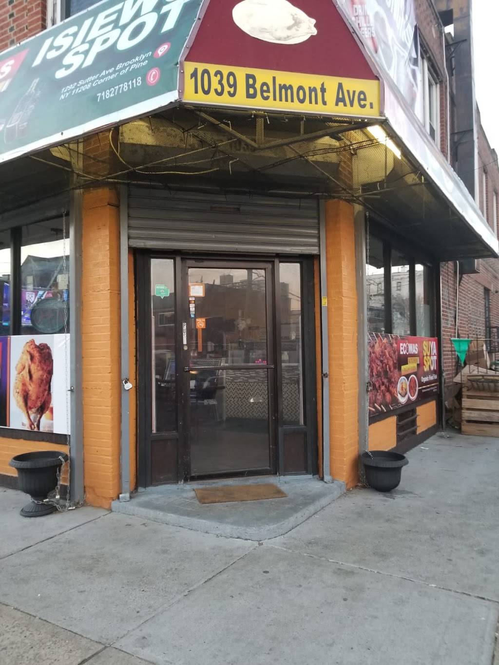 Ecowas Kitchen (Amala Junction) | restaurant | 1039 Belmont Ave, Brooklyn, NY 11208, USA | 7182771881 OR +1 718-277-1881
