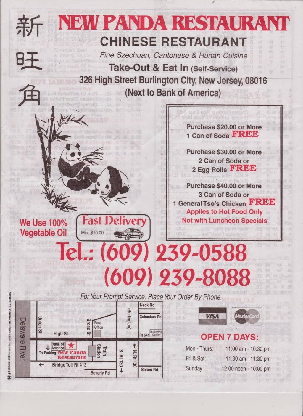 New Panda | restaurant | 326 High St, Burlington, NJ 08016, USA | 6092390588 OR +1 609-239-0588