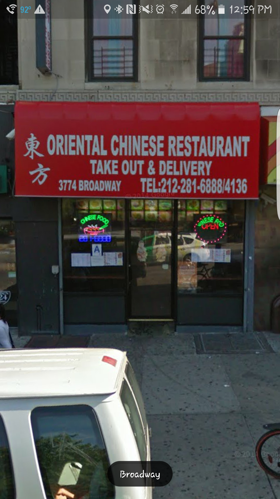 Oriental | restaurant | 3774 Broadway, New York, NY 10032, USA | 2122814136 OR +1 212-281-4136