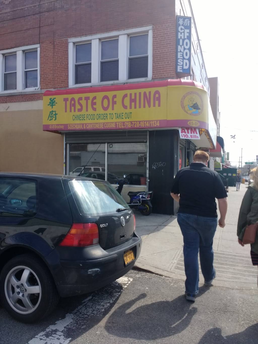 Taste of China | restaurant | 45 01 Broadway, Long Island City, NY 11103, USA | 7187281614 OR +1 718-728-1614