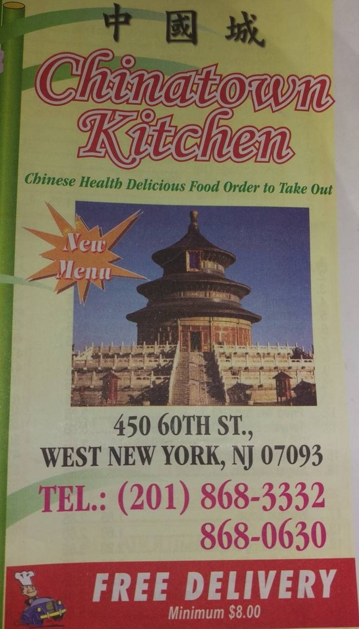 Chinatown Kitchen | restaurant | 450 60th St, West New York, NJ 07093, USA | 2018680630 OR +1 201-868-0630