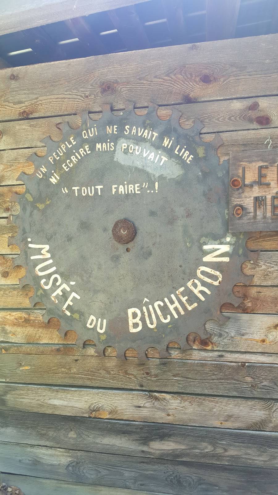 Village du Bucheron | restaurant | 840 5e Av, Grandes-Piles, QC G0X 1H0, Canada | 8195385885 OR +1 819-538-5885