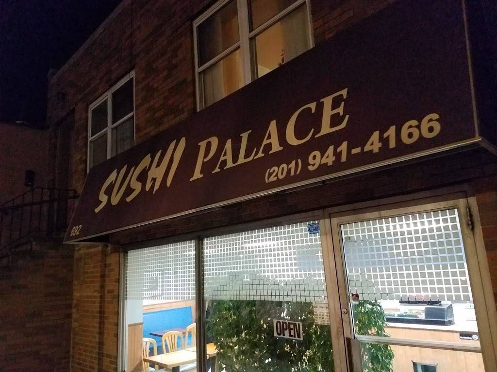 Sushi Palace | restaurant | 692 Anderson Ave, Cliffside Park, NJ 07010, USA | 2019414166 OR +1 201-941-4166