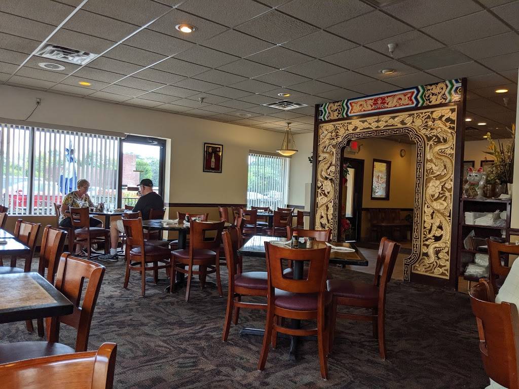 Dragon Jade Restaurant 14406 Excelsior Blvd Minnetonka Mn 55345 Usa