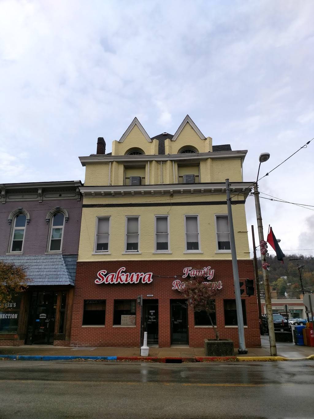 Sakura Family Restaurant | restaurant | 3293 Belmont St, Bellaire, OH 43906, USA | 7403251264 OR +1 740-325-1264