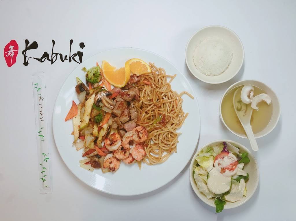 Kabuki Japanese Steakhouse & Sushi Bar | restaurant | 461 Main St, Logan, UT 84321, USA | 4355353119 OR +1 435-535-3119