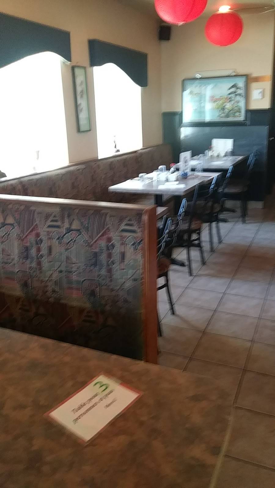 Maison Wo | restaurant | 933 Boulevard Thibeau, Trois-Rivières, QC G8T 7B1, Canada | 8196934848 OR +1 819-693-4848