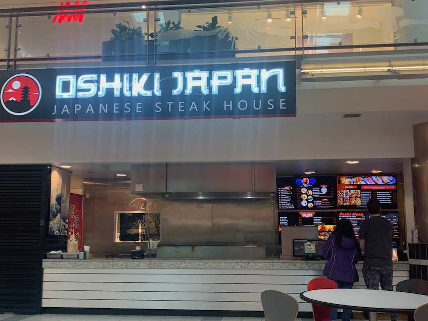 Oshiki Japan (Quail Springs Mall) 2501 W Memorial Rd Suite 4